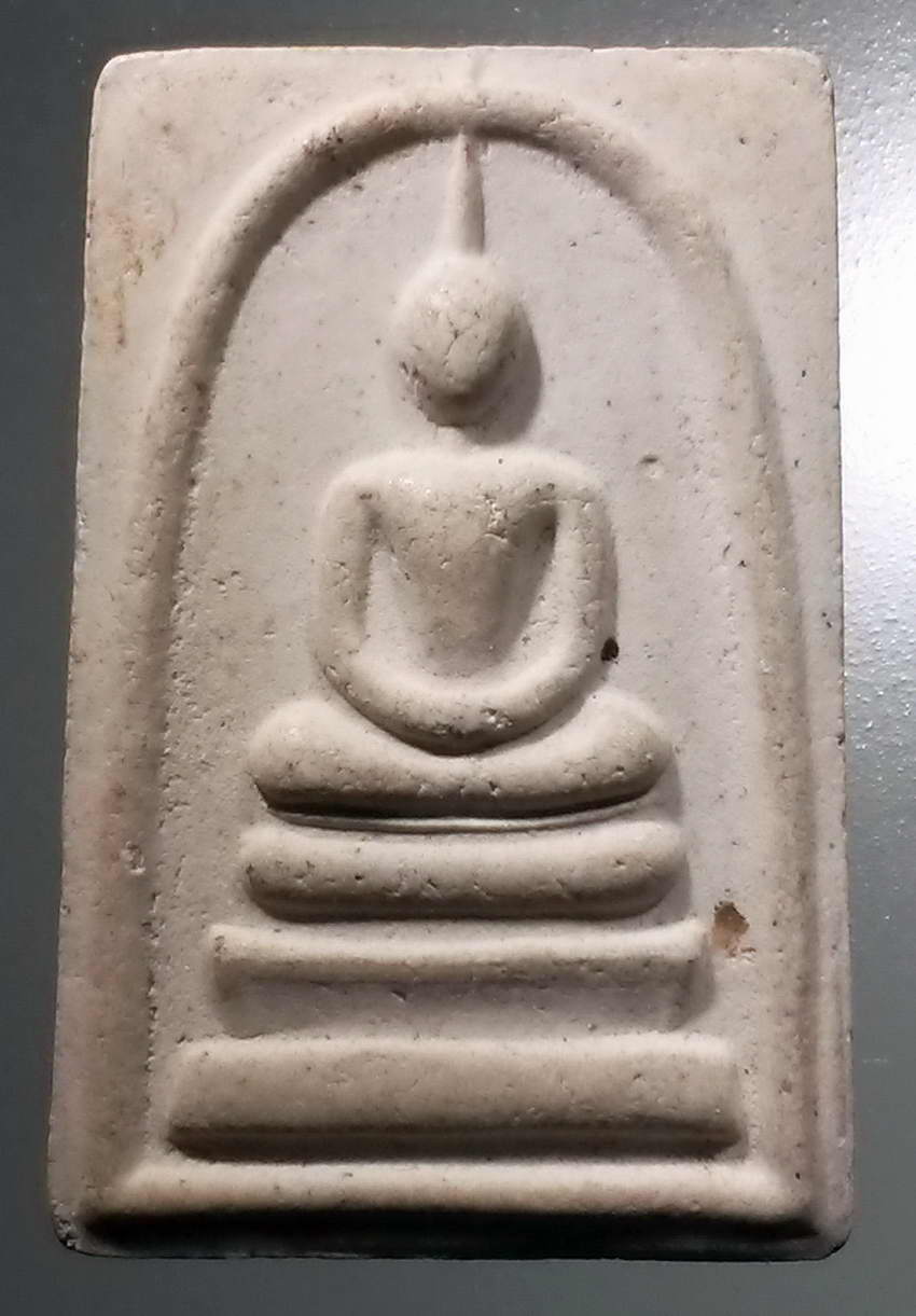รหัสสินค้า พระสมเด็จ วัดต่างๆ 1040 พระสมเด็จเนื้อผง รุ่นแรก หลังยันต์พุทธซ้อน และพญานาค วัดโพธิ์แก้ว อำเภอท่าวุ้ง จังหวัดลพบุรี