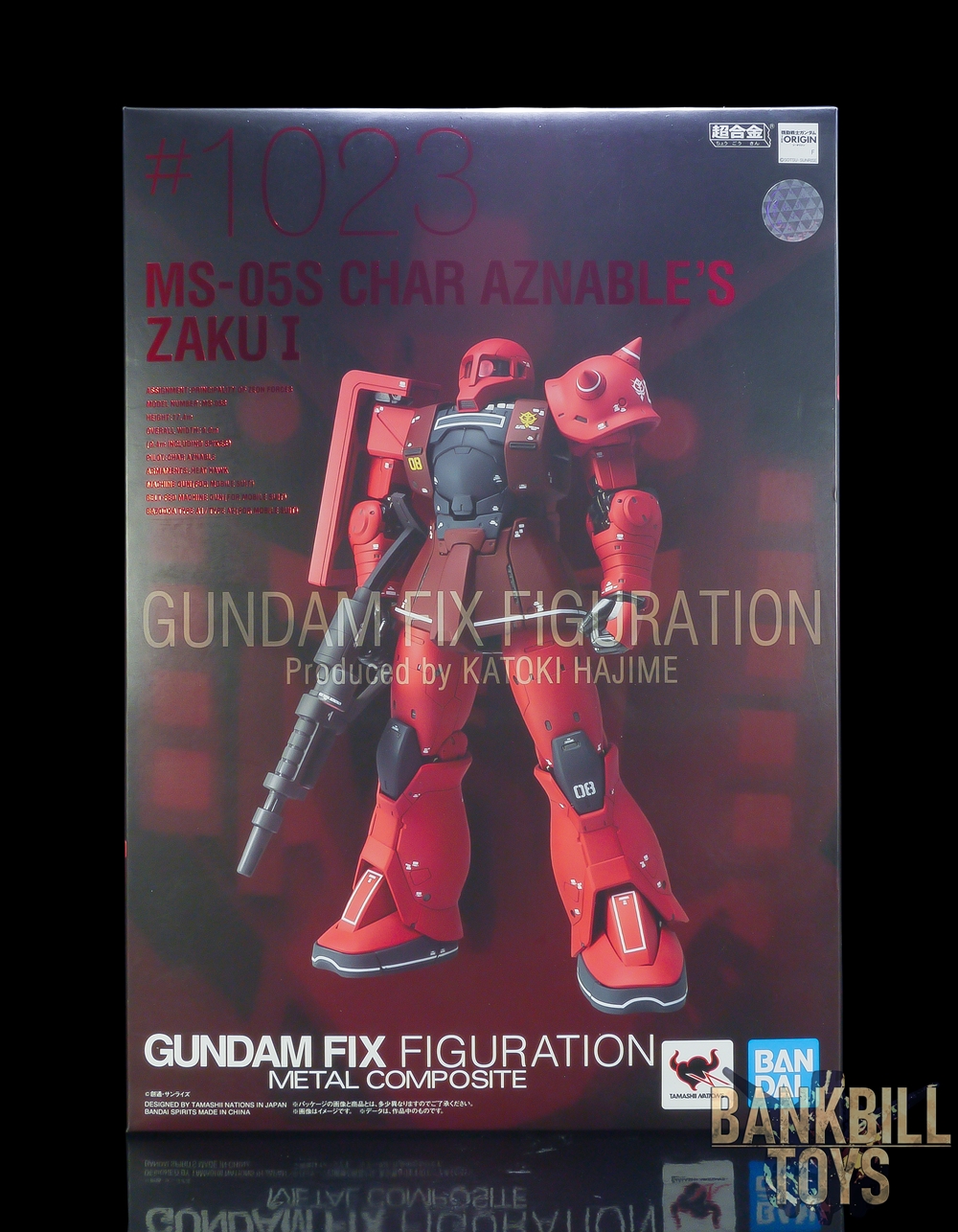 กันดั้ม Bandai Spirits G.F.F.M.C. GFFMC Gundam Fix Figuration Metal Composite #1023 MS-05S Char Aznable's Zaku I