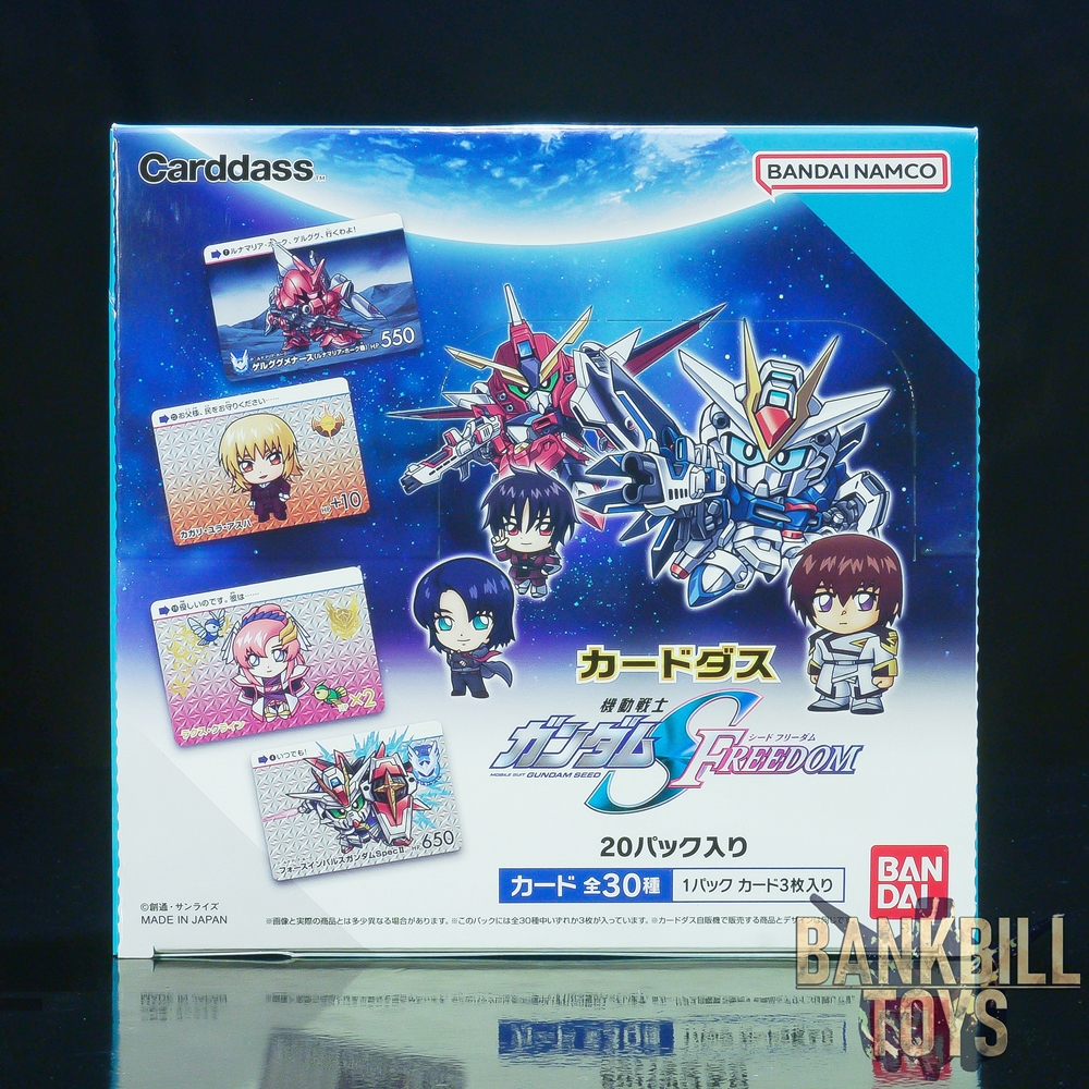 กันดั้ม Bandai Carddass Mobile Suit Gundam Seed Freedom Box [20 Packs]