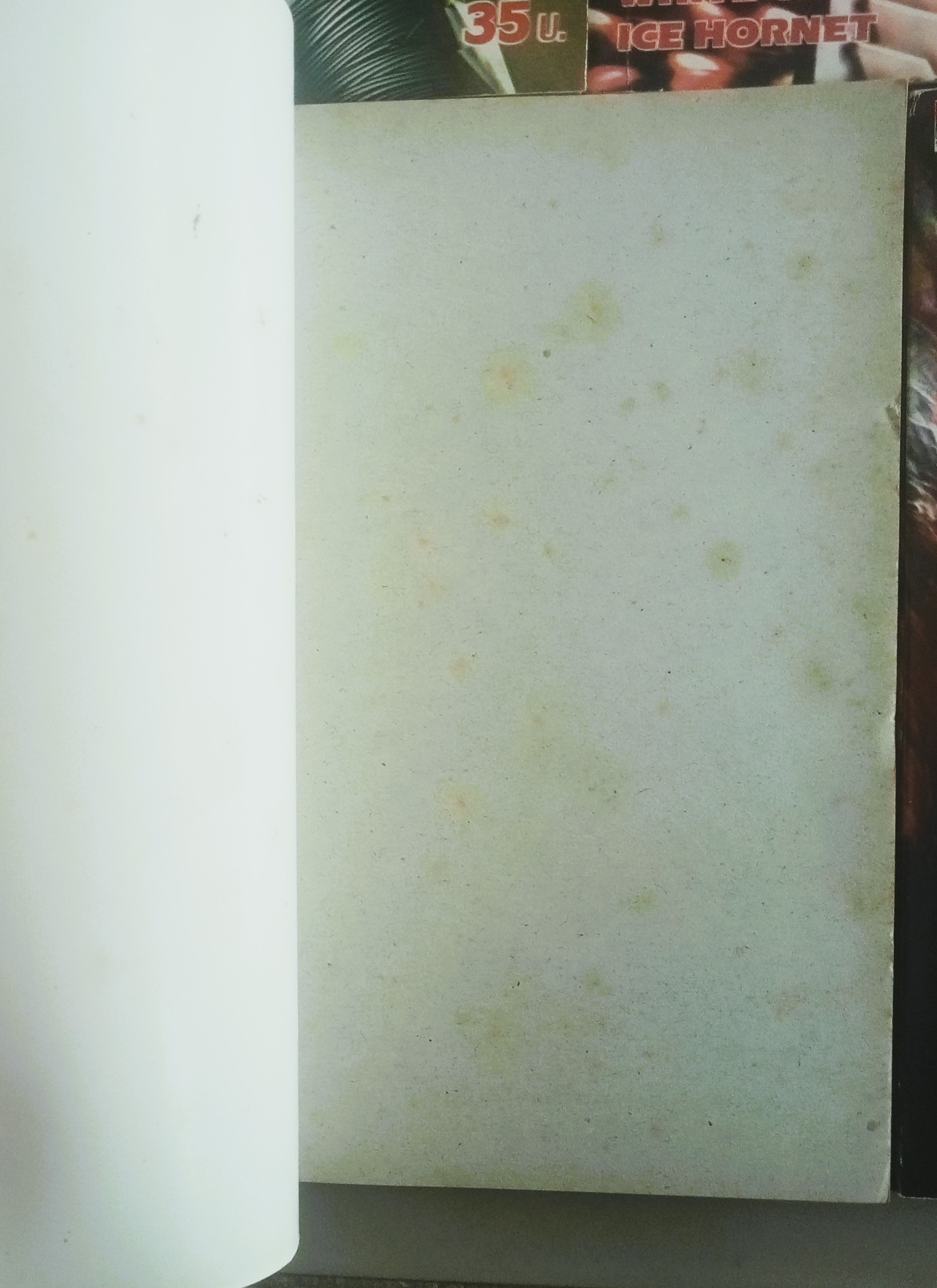 มีดที่ 13 (ภาค 2) : The Legend