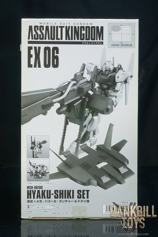 กันดั้ม Bandai Candy Toy Mobile Suit Gundam Assault Kingdom EX06 MSN-00100 Hyaku-Shiki Set Box [4 Packs]