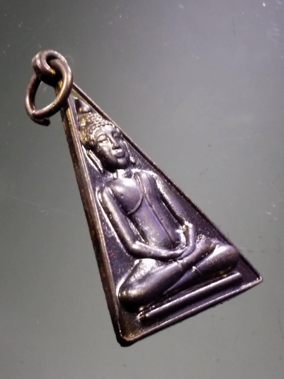 รหัสสินค้า พระมีกล่อง 3829 เหรียญสมโภชพระนางพญาวัดเวียง เนื้อโลหะ รุ่น 1 อำเภอท่าเรือ จังหวัดพระนครศรีอยุธยา สร้างปี 2558