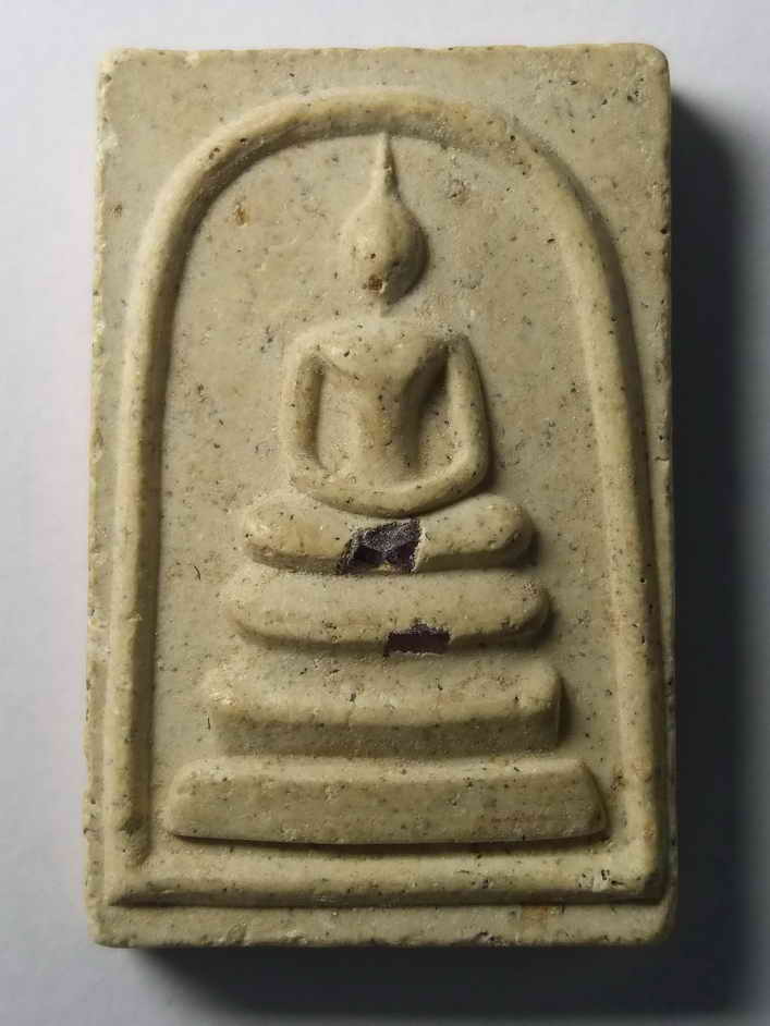 รหัสสินค้า พระสมเด็จ วัดต่างๆ 094 พระสมเด็จเนื้อผง ออกวัดแหลมเจดีย์ อำเภอบางระกำ จังหวัดพิษณุโลก รุ่นสร้างโบสถ์
