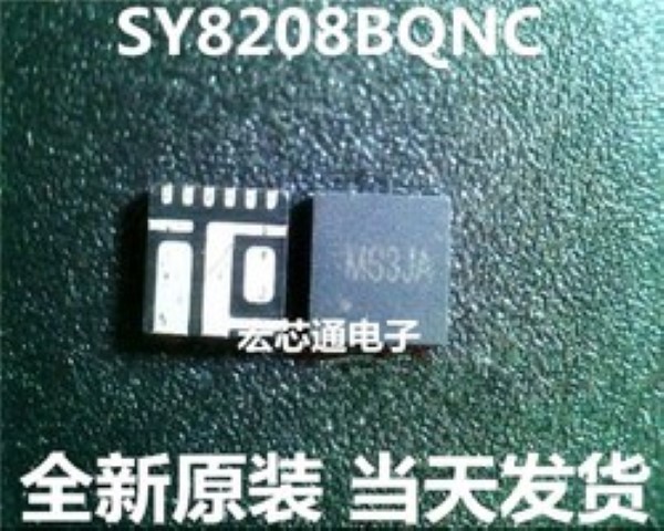 SY8208BQNC SY8208B MS3 MS4 MS5 RF4