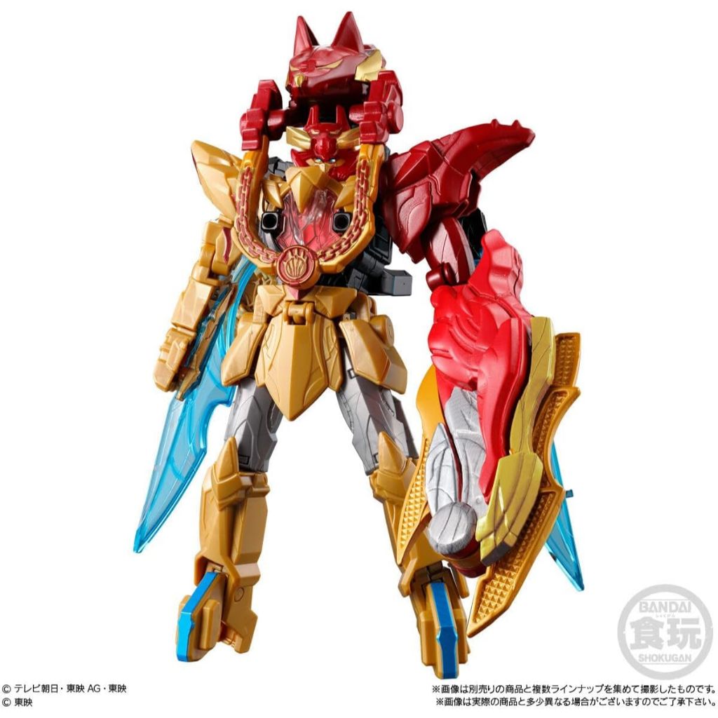 Minipla Gozyuger 03 Black Beast God & Wolf Decalibur 50