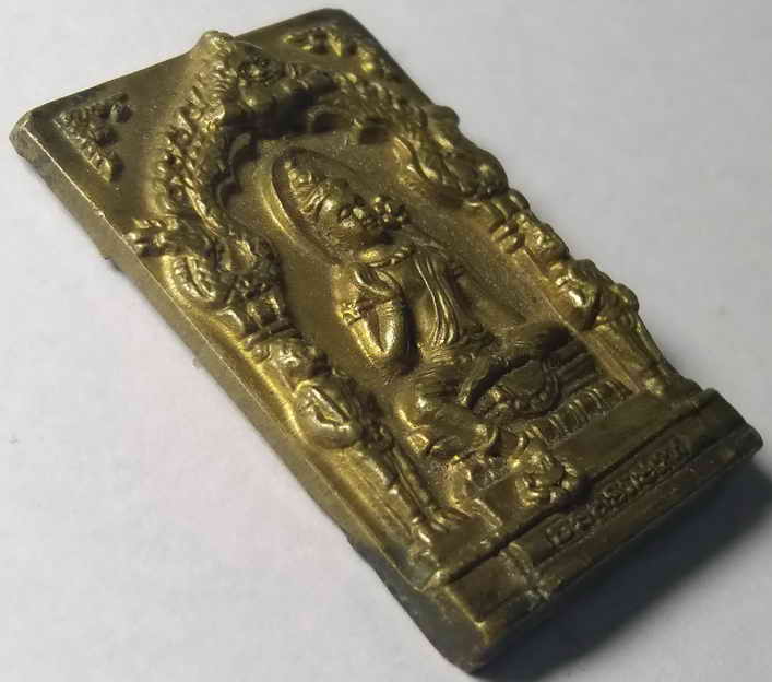 รหัสสินค้า จตุคามรามเทพ 003 เหรียญจตุคามรามเทพ เนื้อทองชนวน รุ่นทรัพย์เทวา ตอกโค้ด จตุคามรามเทพ รายการนี้ให้เช่าบูชาแล้ว