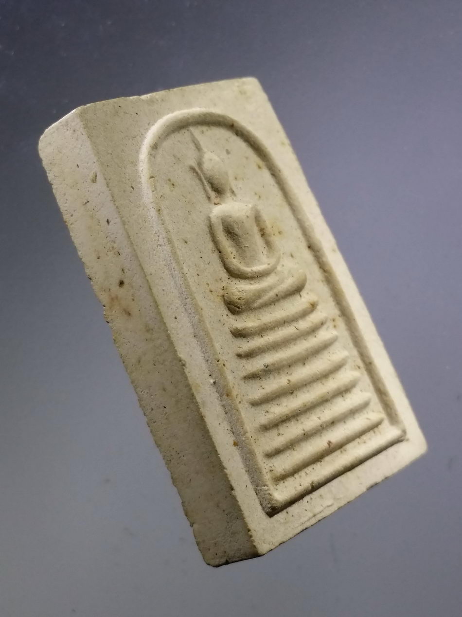 รหัสสินค้า พระสมเด็จ วัดต่างๆ 1126 พระสมเด็จ อาจารย์ไพศาล หลังยันต์ ไม่ทราบที่