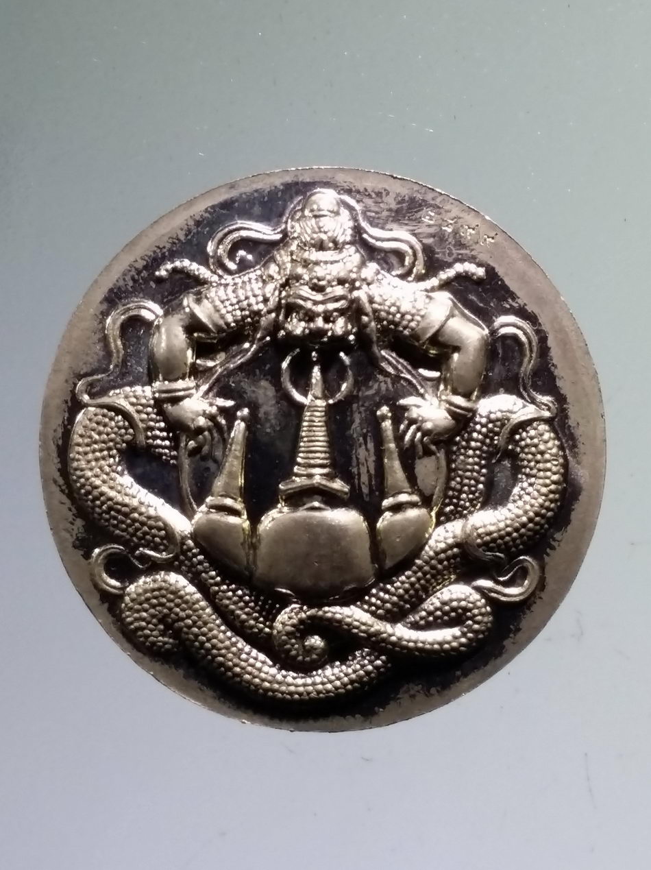 รหัสสินค้า จตุคามรามเทพ 848 เหรียญจตุคามรามเทพ รุ่น ภิไชยสมบัติ เนื้อ อัลปาก้า หมายเลข 2899 แยกจากชุดกรรมการ