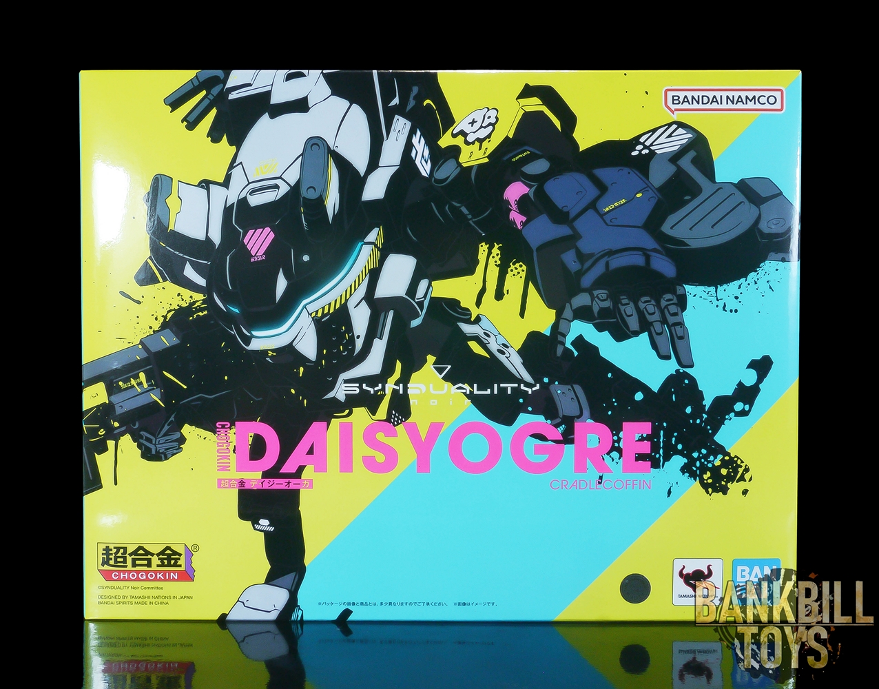 ซินดูอาลิตี Synduality: Noir Bandai Spirits Chogokin Daisyogre