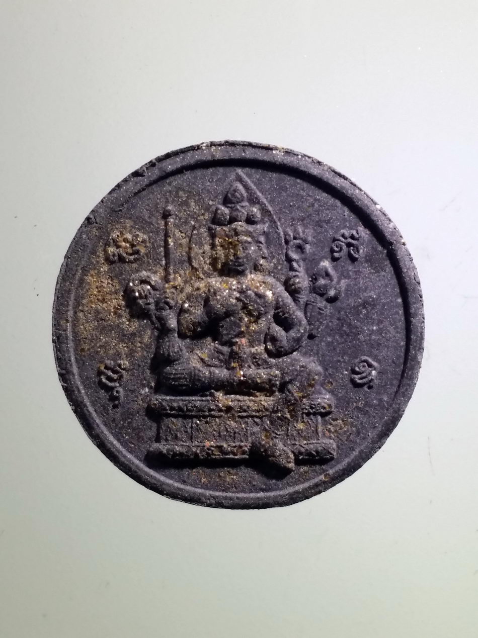 รหัสสินค้า จตุคามรามเทพ 452 พระเทวราชโพธิสัตว์จตุคามรามเทพ - พระพรหม เนื้อว่านดำ โรยผงตะไบและมวลสาร รุ่นสินทรัพย์มั่นคง พิมพ์เล็ก มหาพิธีพุทธา เทวาภิเษก วัดกุฎีทอง อำเภอพรหมบุรี จังหวัดสิงห์บุรี ปี 2550