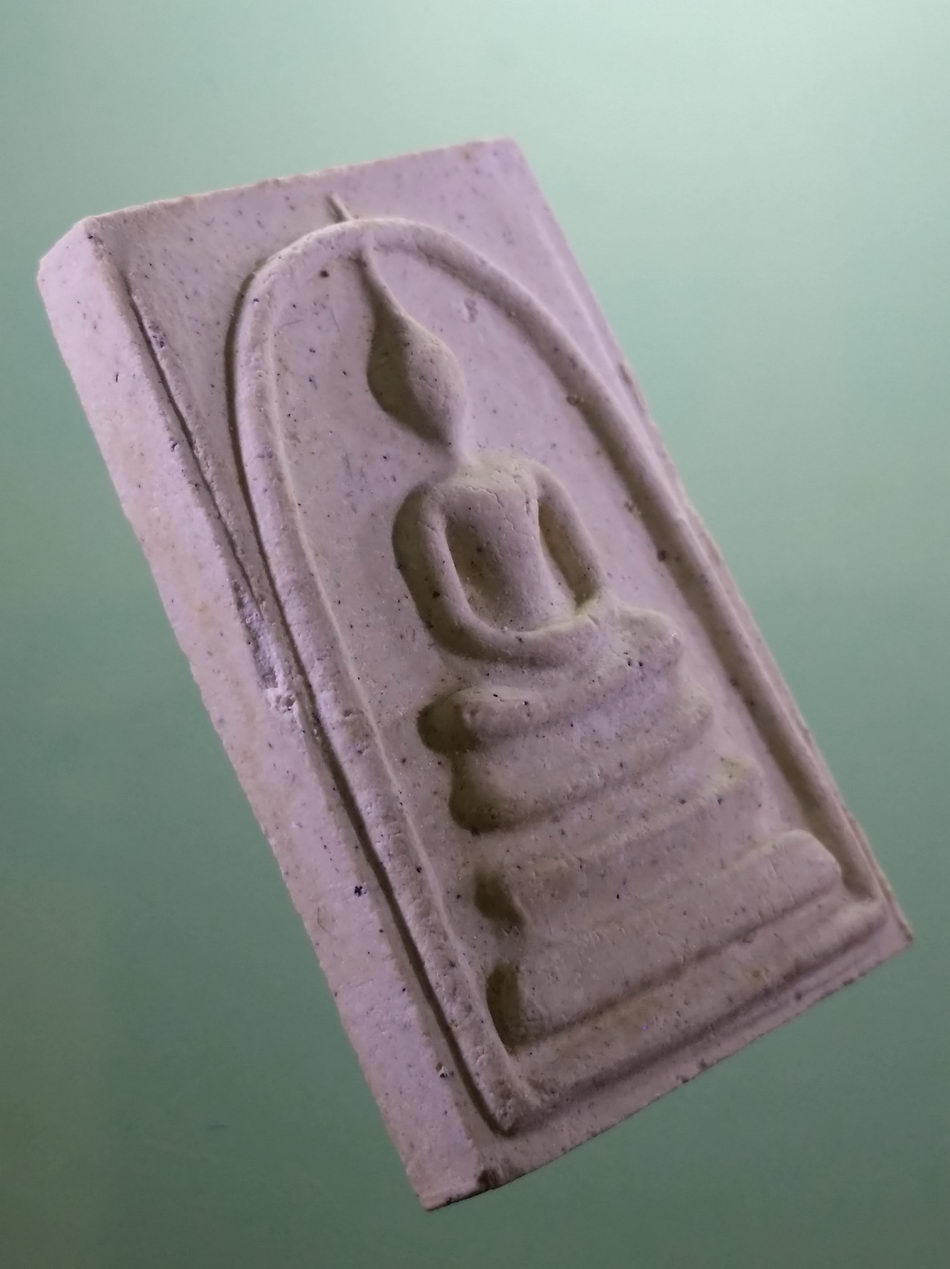 รหัสสินค้า พระมีกล่อง 4018 พระสมเด็จ วัดระฆัง ด้านหลังปั๊มตราระฆัง พี่ระลึกงานพระราชทานเพลิงศพ คุณพ่อสาย ขุนอุดม ณ.วัดนาสร้าง อำเภอท่าแซะ จังหวัดชุมพร 21 สิงหาคม 2548