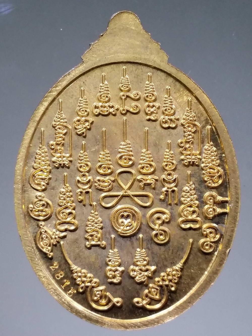 รหัสสินค้า หลวงปู่ทวด วัดต่างๆ 218 เหรียญหลวงปู่ทวด รุ่นแรก รับทรัพย์ตลอด หลวงพ่อเพชร วัดไทรทองพัฒนา หมายเลข 2815 ตอกโค๊ต พระรายการนี้ให้เช่าบูชาแล้ว