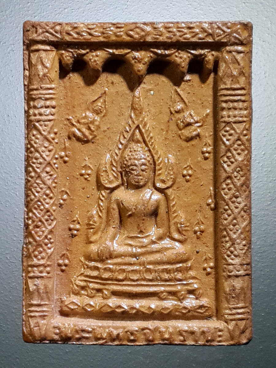 รหัสสินค้า พระเนื้อดิน เนื้อผง เนื้อว่าน 2477 พระพุทธชินราช รุ่นเสาร์ 5 โครงการอาหารกลางวัน เนื้อดินเผาพิมพ์ใหญ่ หายาก สร้างน้อย ไม่เชื่อลองค้นหาดูในโลกอินเตอร์เน็ต แล้วท่านจะรู้ว่าหายากจริงๆ