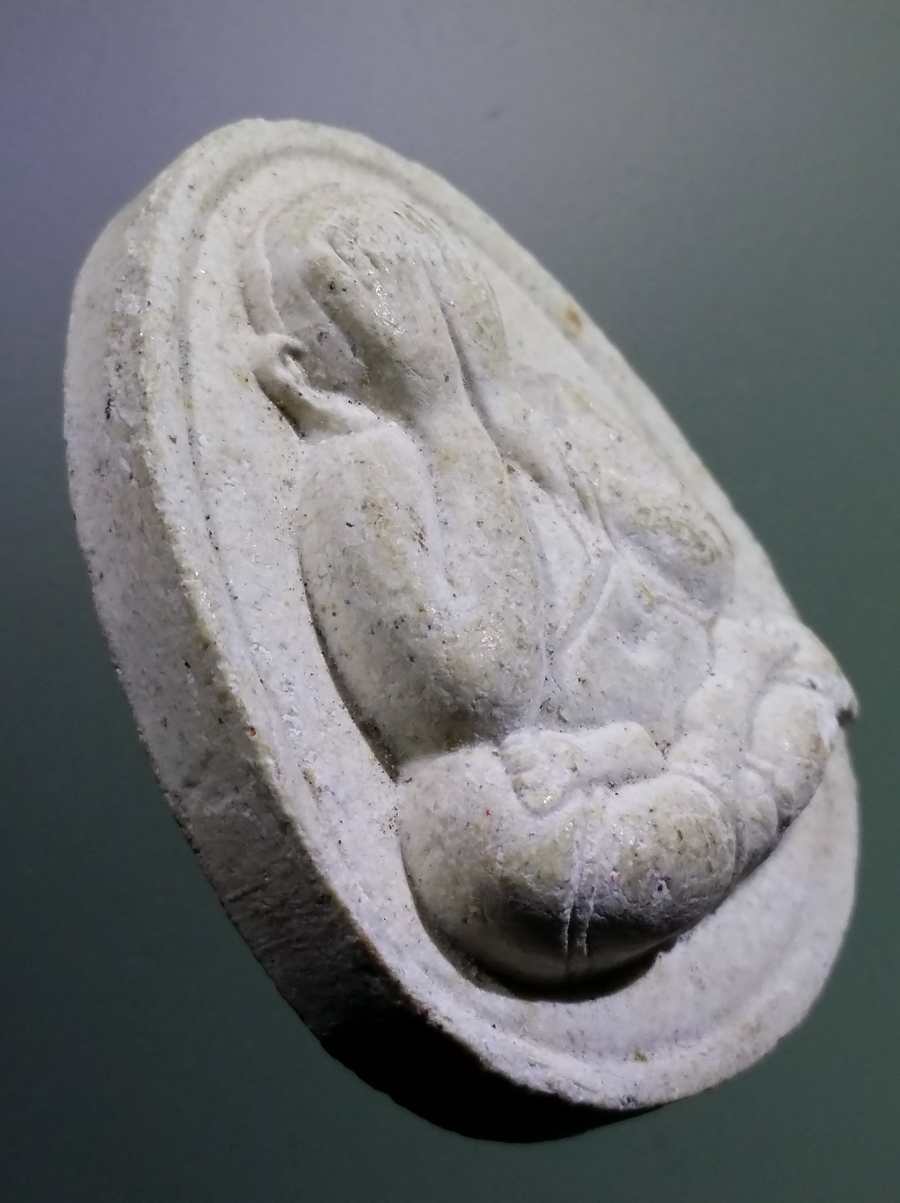 รหัสสินค้า พระปิดตา ทั่วไป 266 พระปิดตาเนื้อผง หลวงพ่อพร วัดเขาเขียว เขาเสด็จ (พระไม่สมบูรณ์)