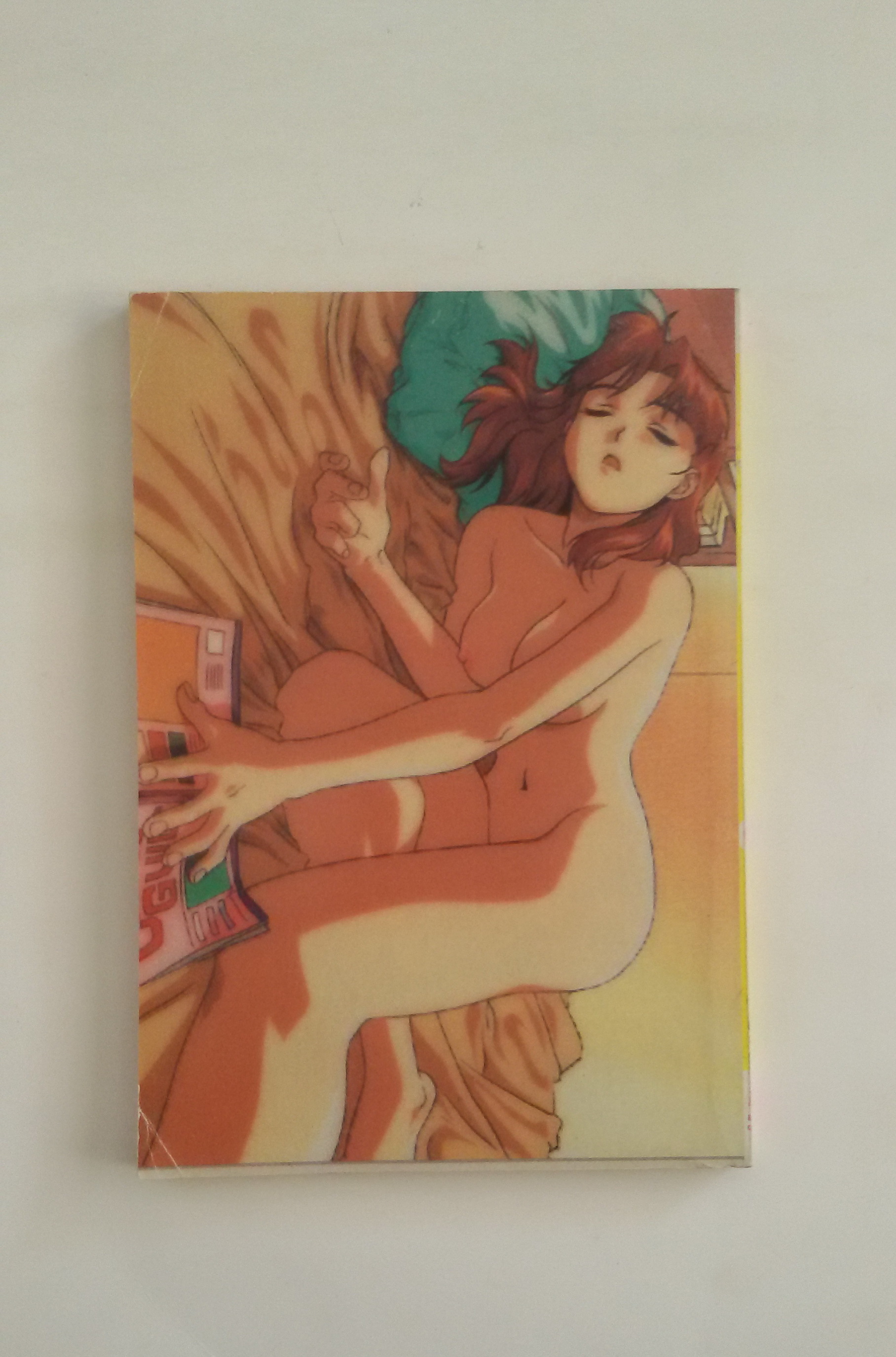 ครอบครัวนี้จิตปั่นป่วน Vol.3 จบในฉบับ