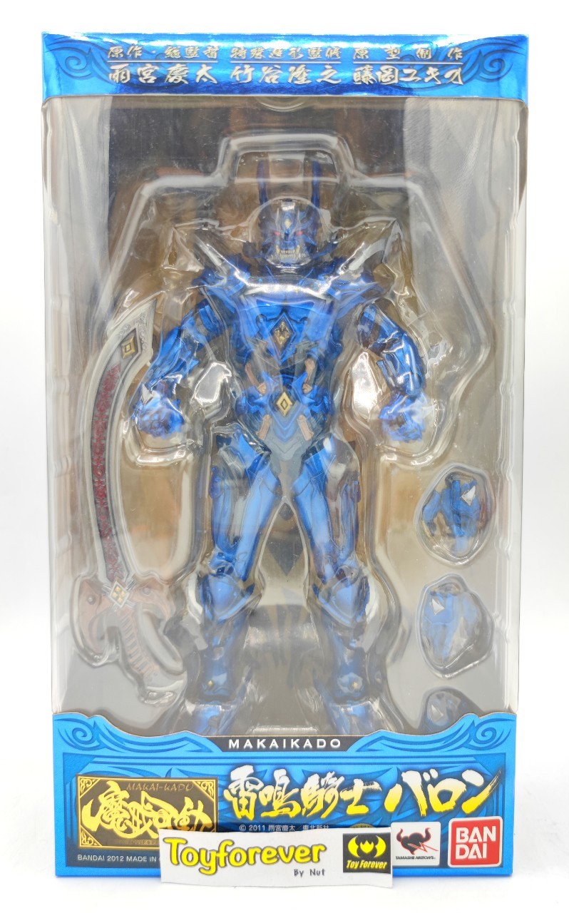 Garo Makai Kadou - Thunder Knight Baron มือ2 สวย