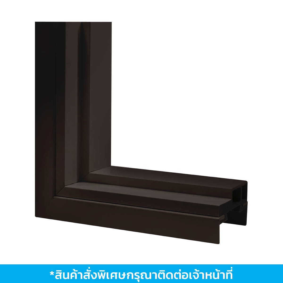 วงกบไม้สังเคราะห์แบบมีซับเฟรม 80x200โอ๊ค APVSDDS-820OA