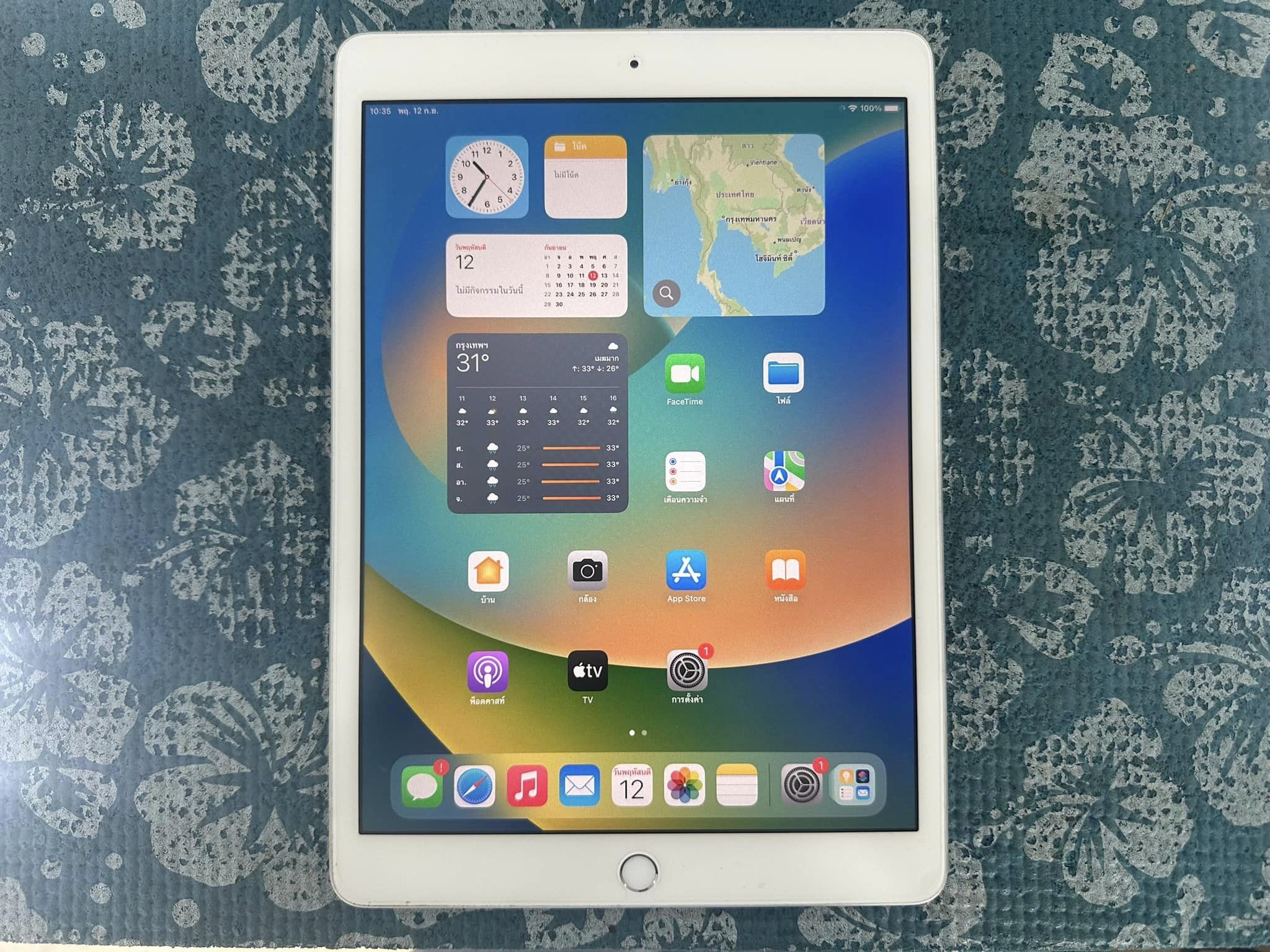 iPad Gen8 128GB Wifi Model TH