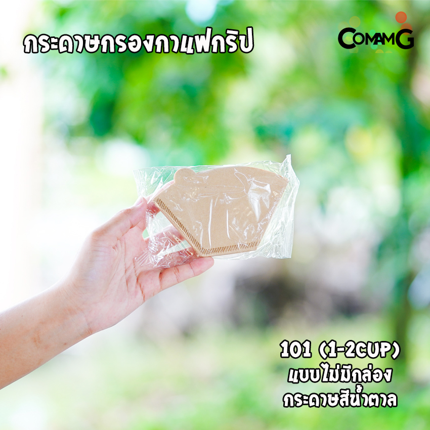 กระดาษกรองกาแฟดริป Pearl House Famous 101 / 102 / 103