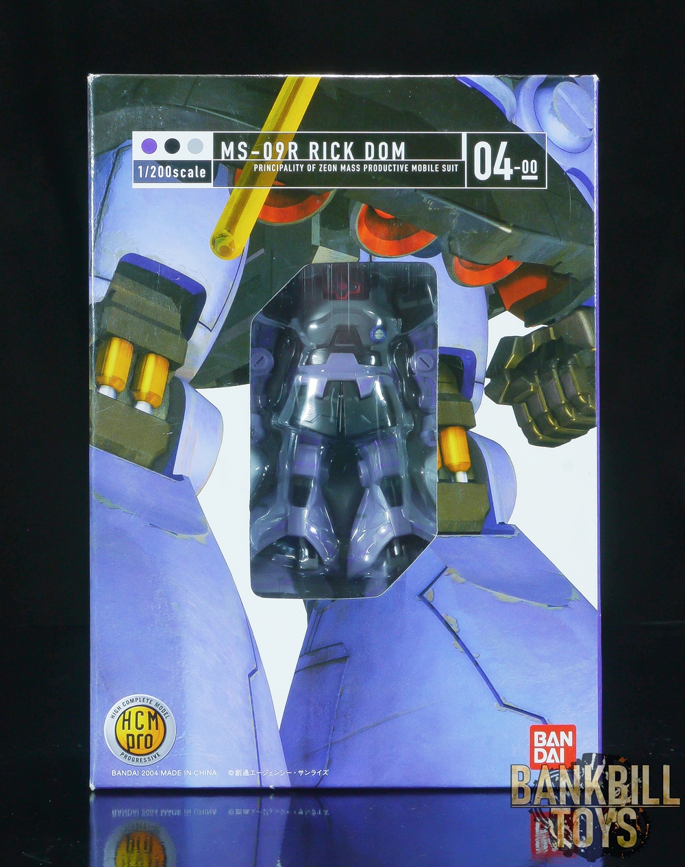 กันดั้ม Bandai HCM Pro High Complete Model Progressive 1/200 No.04-00 MS-09R Rick Dom