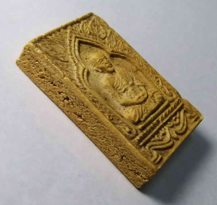 รหัสสินค้า พระเนื้อดิน เนื้อผง เนื้อว่าน 243 พระผงรูปเหมือนหลวงพ่อแพร่ง วัดเจริญสุข อำเภอแกลง จังหวัดระยอง