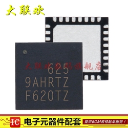 ISL6259AHRTZ ISL6259A 6259AHRTZ QFN32