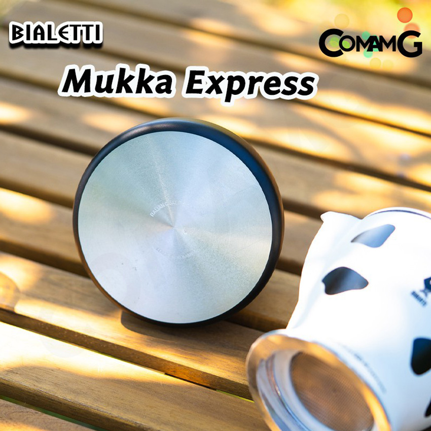 Moka Pot หม้อต้มกาแฟ Bialetti รุ่น Mukka Express ทำคาปูชิโนได้ ของแท้ 100%