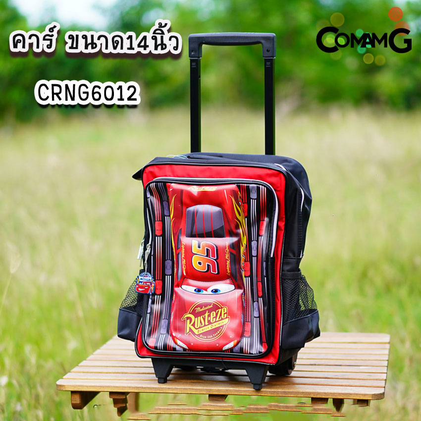 กระเป๋าล้อลากเด็ก กระเป๋าลายการ์ตูนลิขสิทธื์แท้ ขนาด 12-14-15นิ้ว ไปโรงเรียน