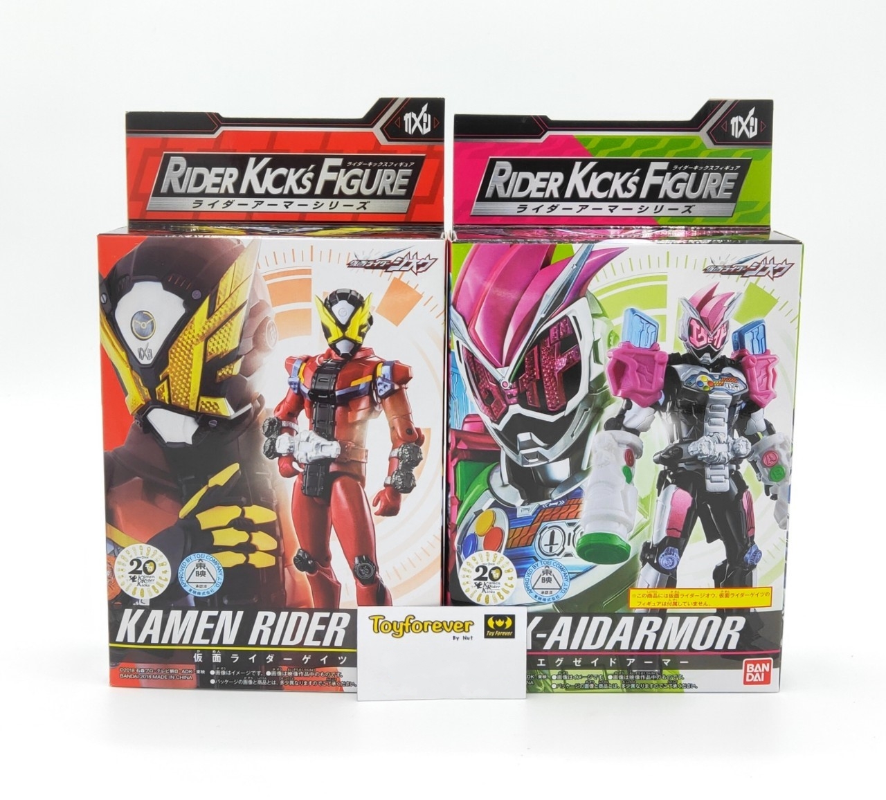 RKF Kamen Rider Gaiz & Exaid Armor โมเดลขยับไรเดอร์ เกซ+เอ็กเซด