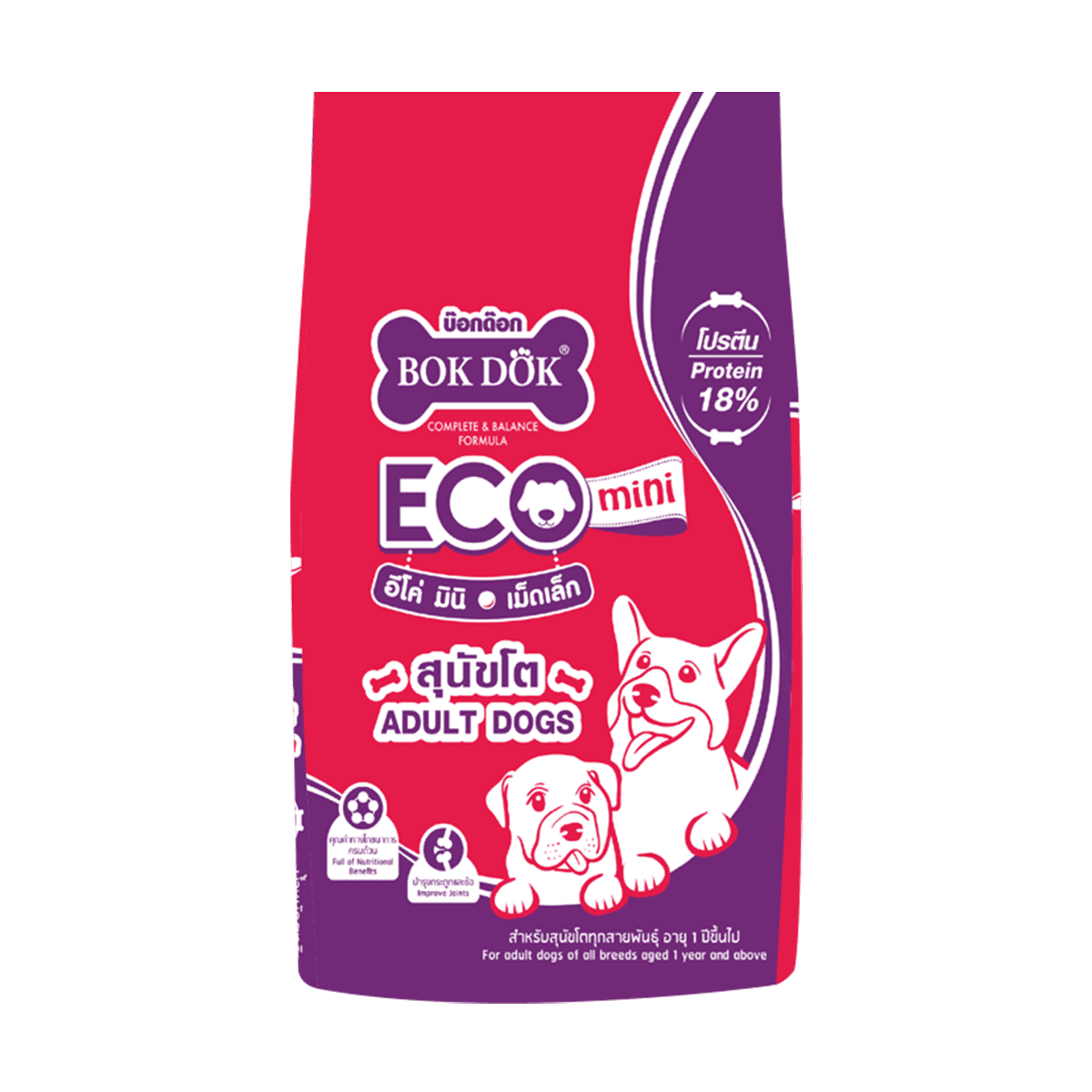 Bok Dok บ๊อกด๊อก อาหารลูกสุนัขและสุนัขโต ขนาด 10 KG