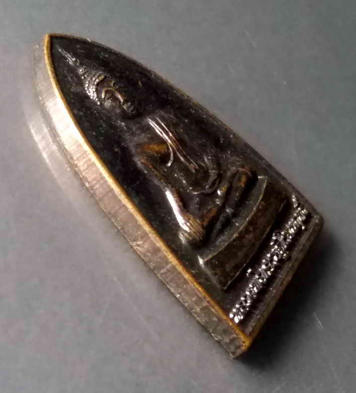 รหัสสินค้า เหรียญพระพุทธ 389 เหรียญหลวงพ่อเศรษฐีโรจนฤทธิ์ วัดสระเศรษฐี ต.น้ำทรง อ.พยุหะคีรี จ.นครสวรรค์ สร้างปี 2557