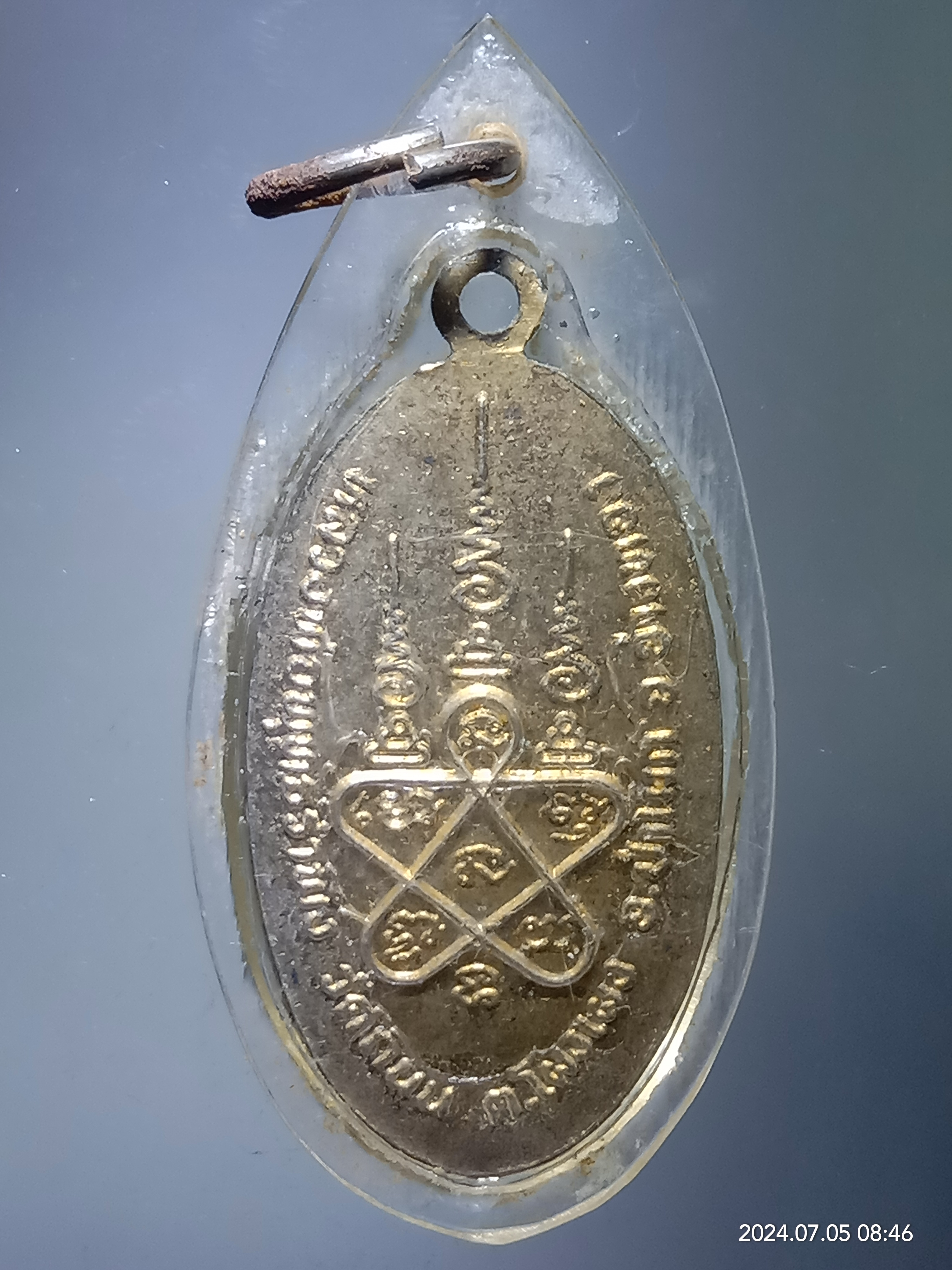 รหัสสินค้า เหรียญพระพุทธ 478 หลวงพ่อพุทธรำพึง วัดถนน จังหวัดอ่างทอง