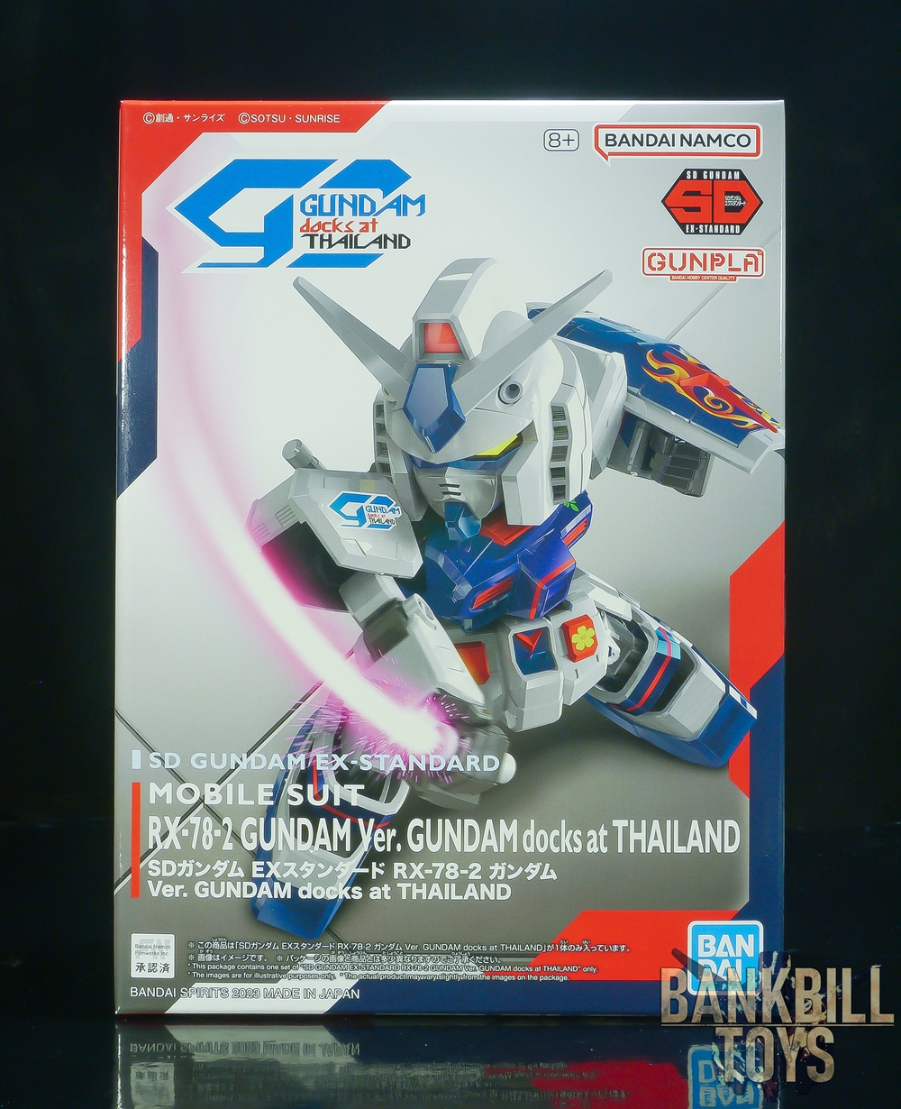 กันดั้ม Bandai Spirits Gunpla Gundam Docks at Thailand Limited SD Gundam EX-Standard RX-78-2 Gundam Ver. Gundam Docks at Thailand