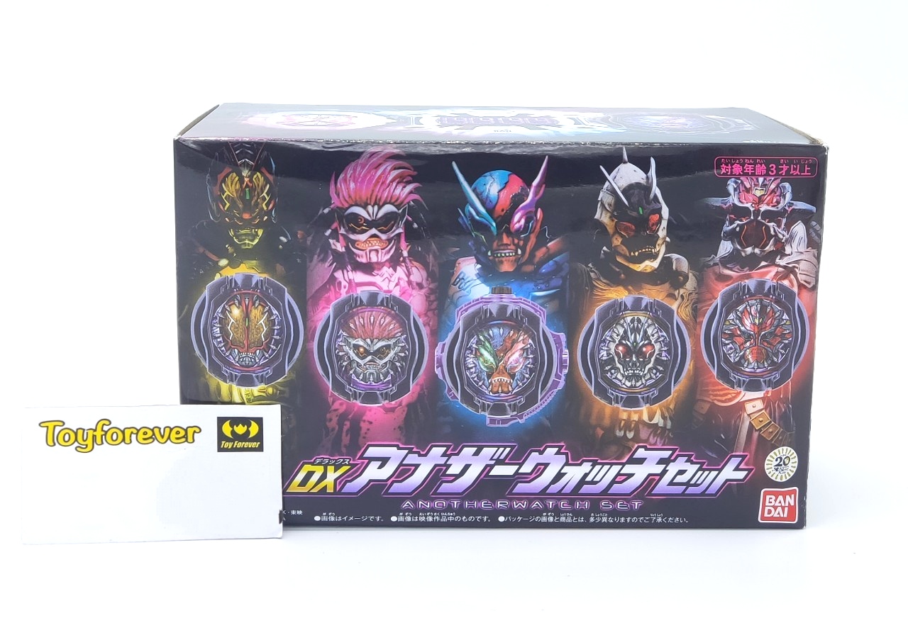 ไรชวอช อนาเทอร์ 01 Dx Another Ridewatch Set