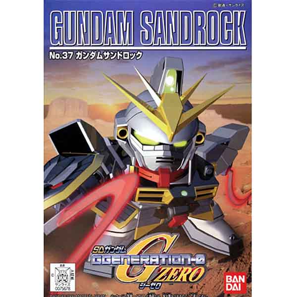 SD037 Gundam Sandrock