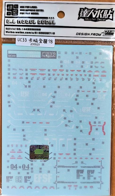 [M-Decal] DABAN 6654 FA-78 FULL ARMOR VER.Ka (Thunder Bolt)