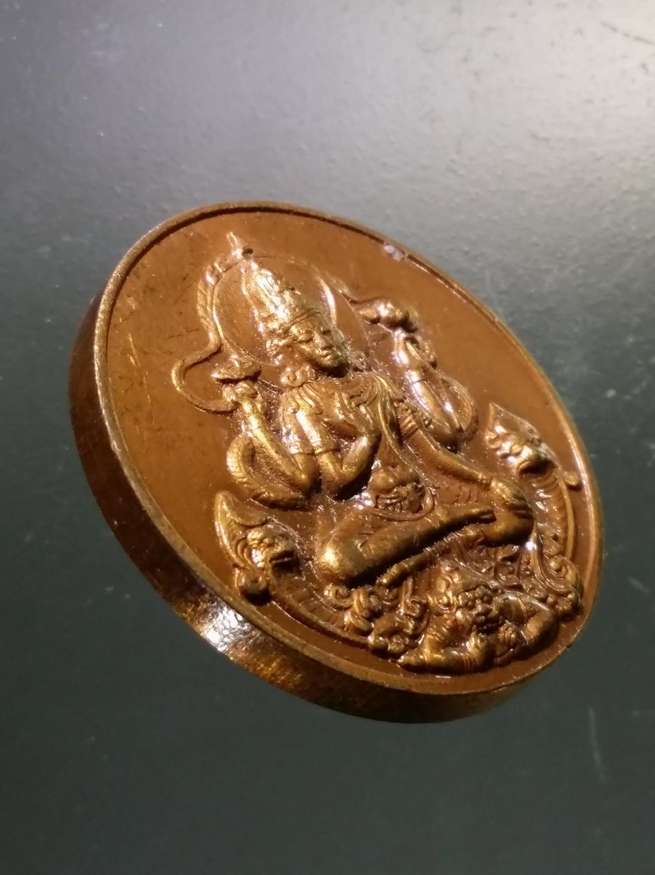 รหัสสินค้า จตุคามรามเทพ 192 เหรียญพระเทวราชโพธิสัตว์จตุคามรามเทพ รุ่นสัจจะอธิษฐานบุโรพุทโธ หลังยันต์ดวงมหาจักร เนื้อทองแดงเคลือบซาติน