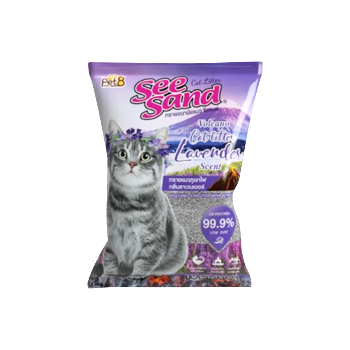 PET8 ทรายแมวภูเขาไฟ มีส่วนผสมของชาโคล ขนาด 10 ลิตร