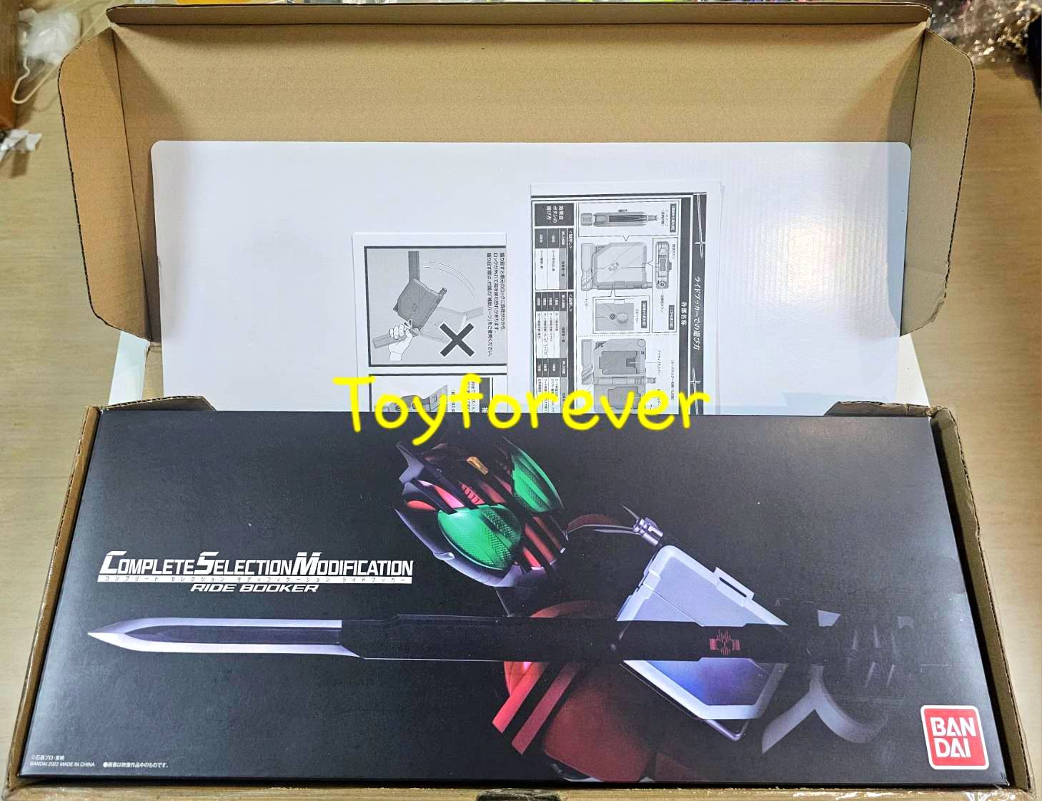 CSM Booker มือ2 สวย กระเป๋าเก็บการ์ด ปืนดีเคท