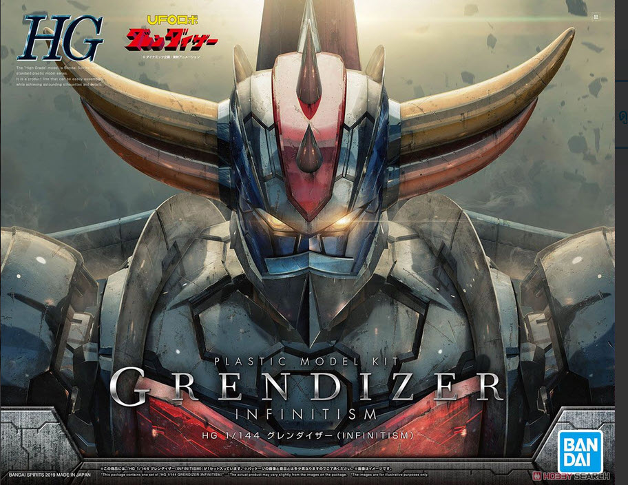 <Preorder ปิดวันที่2/7/2023 > 🔔เปิดรับPreorder มัดจำ 100 บาท HG 1/144 GRENDIZER (INFINITISM)