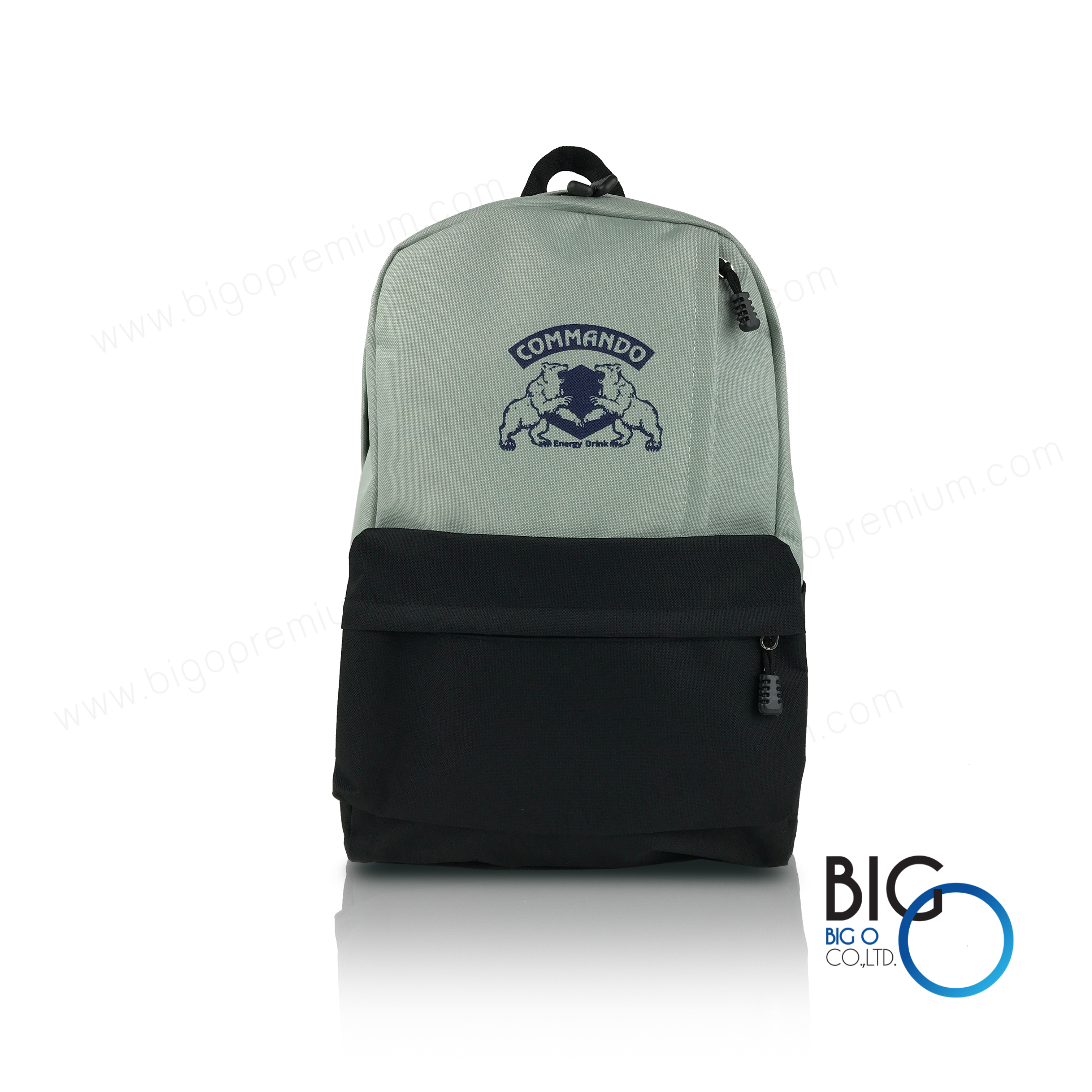 บริษัท กรุงสยามเครื่องดื่ม จำกัด