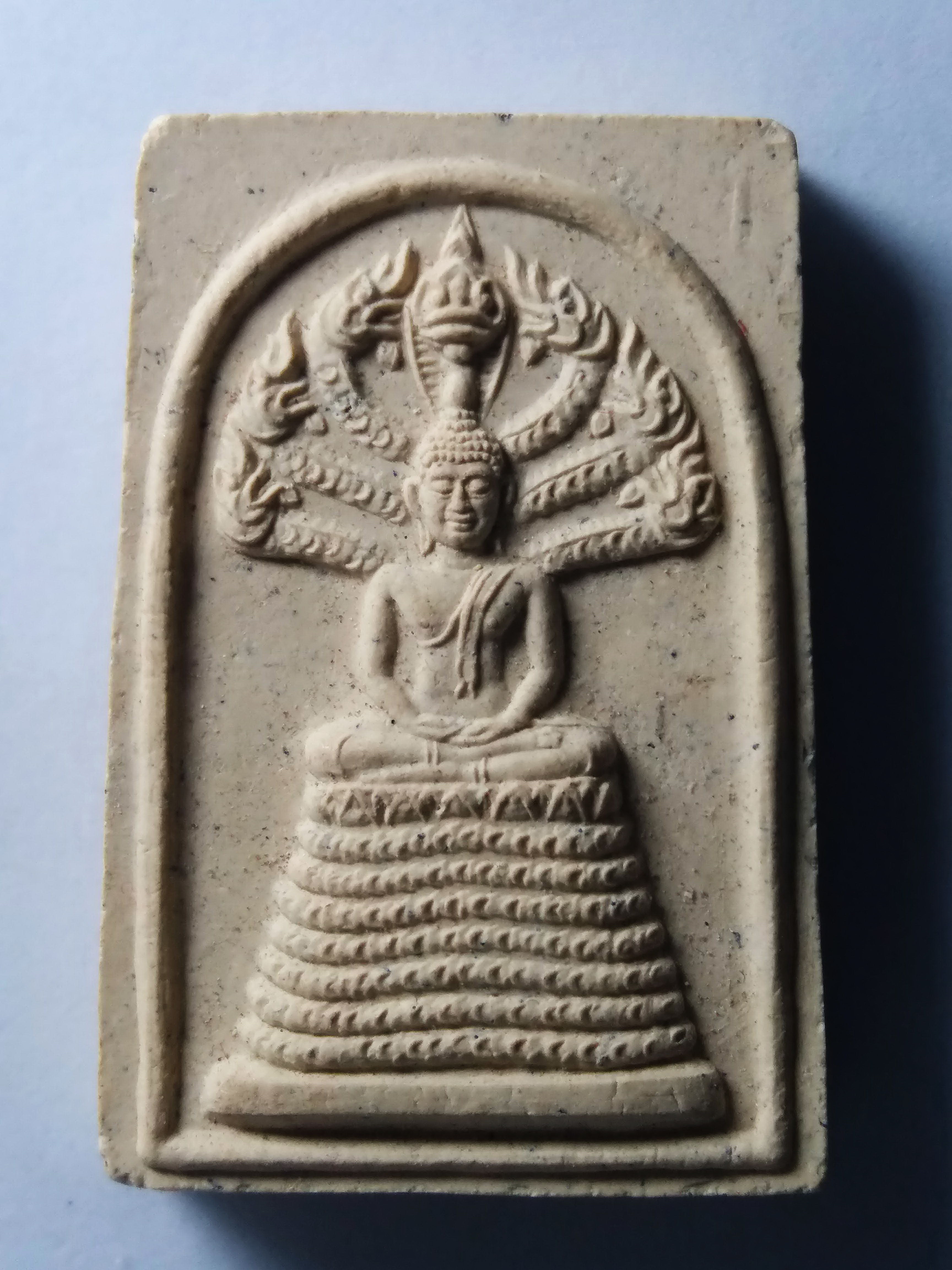 รหัสสินค้า พระสมเด็จ วัดต่างๆ 193 พระสมเด็จเนื้อผงพิมพ์นาคปรก หลวงพ่อพูน วัดบ้านแพน จังหวัดอยุธยา สร้างปี 2548 ที่ระลึกในการฉลองสมณศักดิ์ชั้นเอก