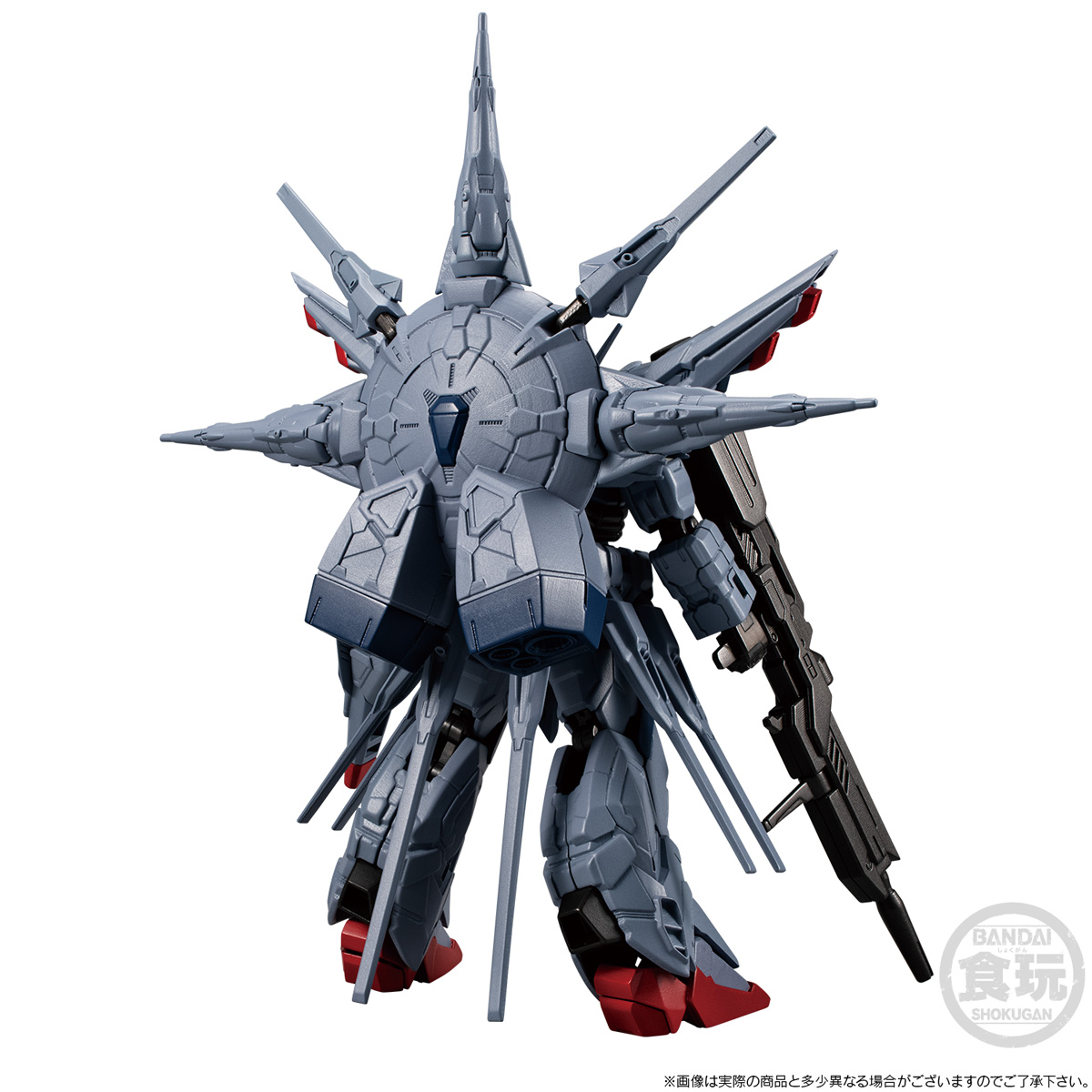 กันดั้ม Bandai Premium Bandai Candy Toy Online Shop Limited Mobile Suit Gundam G Frame FA Special Edition ZGMF-X13A Providence Gundam