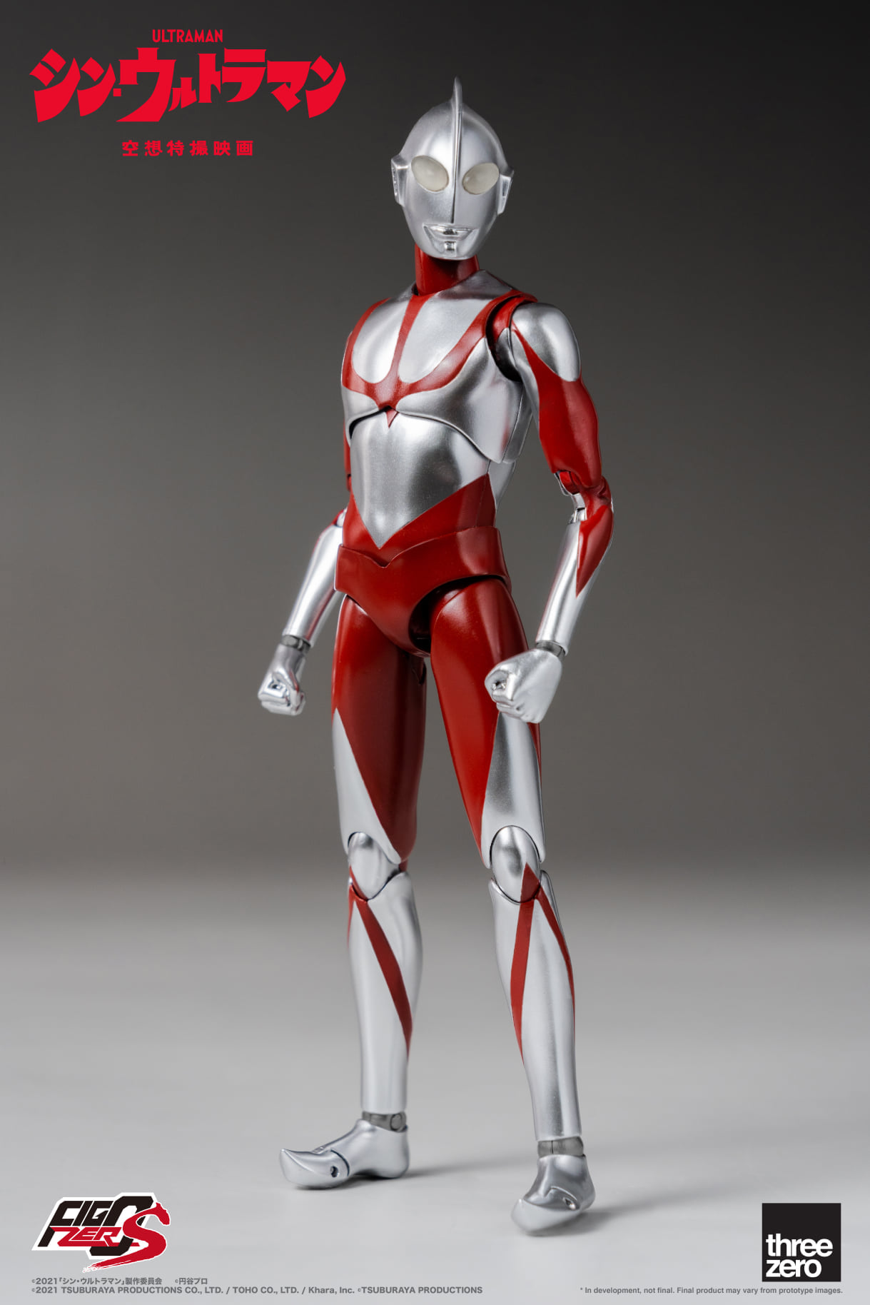 <Preorderถึง 8/7/2021>เปิดรับPreorder มัดจำ400บาท threeZero X Shin Ultraman