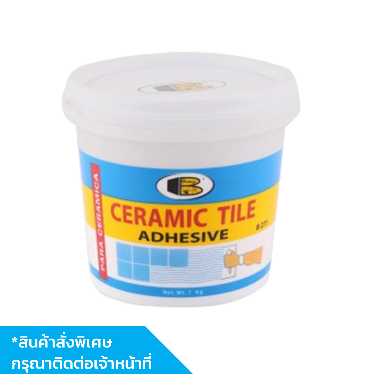 กาวติดกระเบื้องเซลามิค 4กก.
