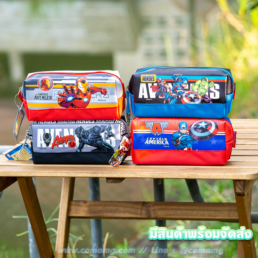 กระเป๋าดินสอลายอเวนเจอร์ส (Avengers) ลิขสิทธิ์แท้
