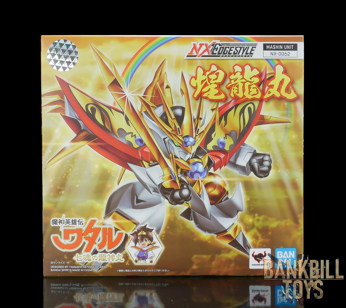 วาตารุ Mashin Eiyuuden Wataru Bandai Spirits Nxedge Style [MASHIN UNIT] NX-0062 Kouryumaru