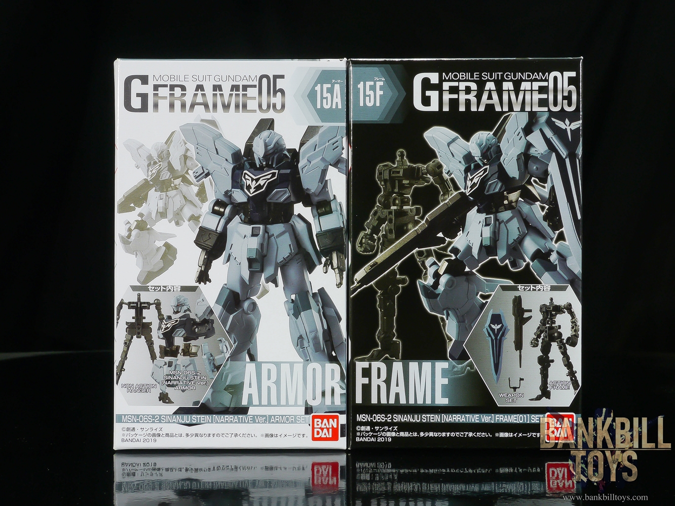 ฺฺกันดั้ม Bandai Candy Toy Mobile Suit Gundam G Frame 05 No.15A MSN-06S-2 Sinanju Stein [Narrative Ver.] Armor Set + No.15F MSN-06S-2 Sinanju Stein [Narrative Ver.] Frame[01] Set (เซ็ตคู่ 2 กล่อง)