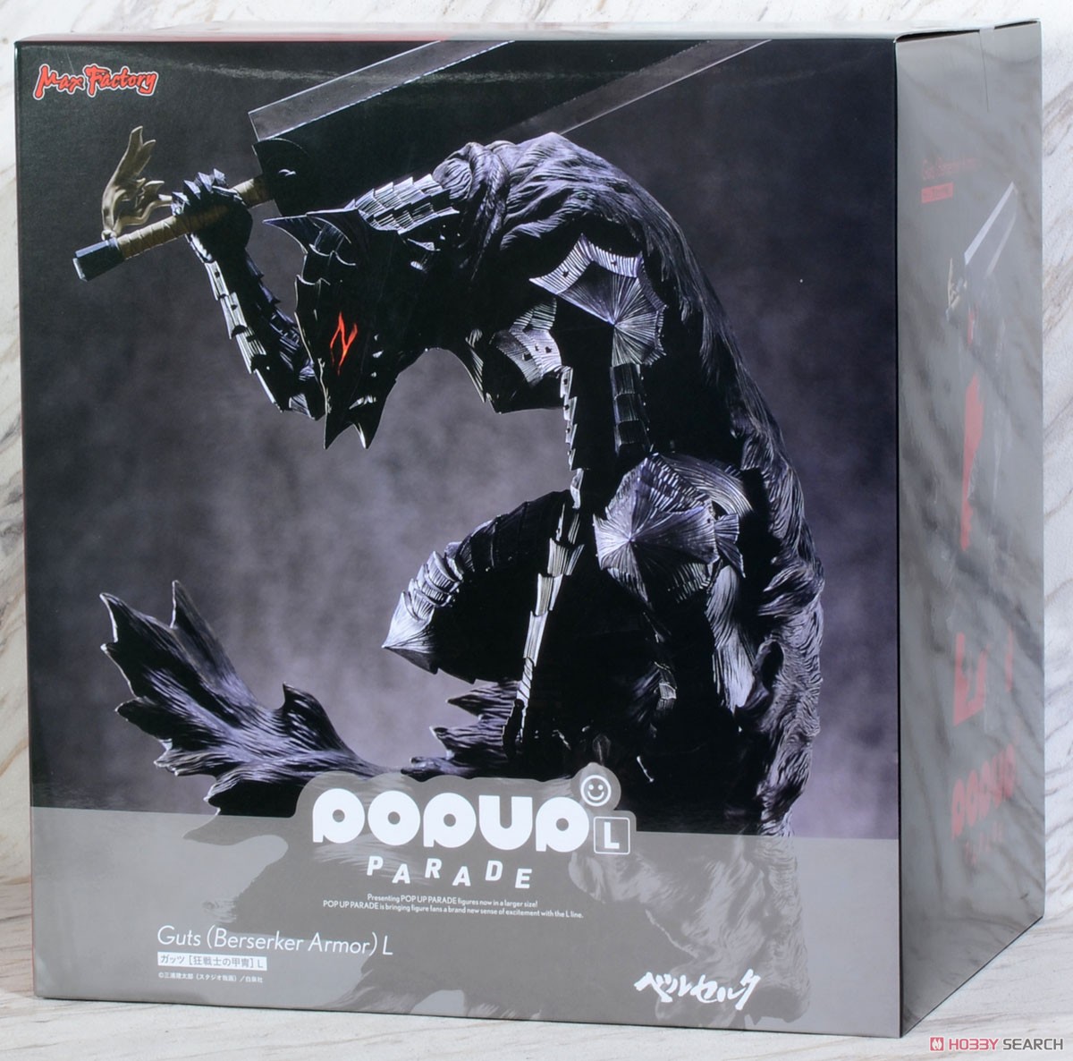 <Preorderถึง 29/3/2024>เปิดรับPreorder มัดจำ 500 บาท Pop Up Parade Guts (Berserker Armor) L Size (PVC Figure)