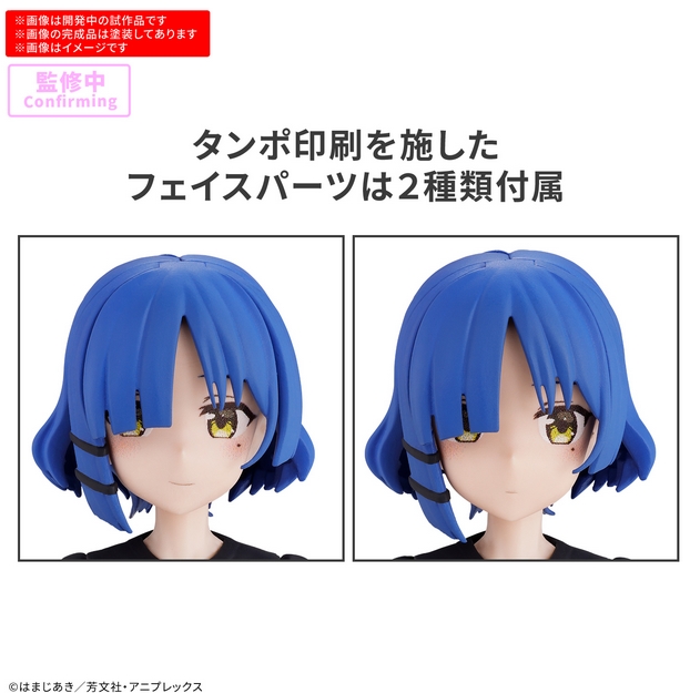 <Preorder ปิดรับวันที่ 20/9/2025> 🔔เปิดรับPreorder มัดจำ 100 บาท 30MP RYO YAMADA